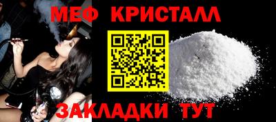 кокаин колумбия Краснознаменск
