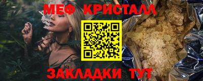 кокаин колумбия Краснознаменск