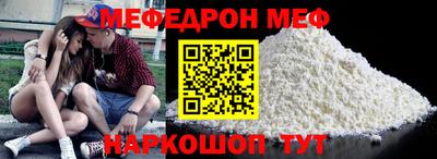 скорость Краснодар