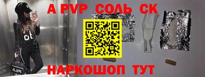 скорость Краснодар