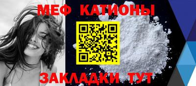 скорость Краснодар