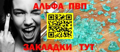 кокаин колумбия Краснознаменск