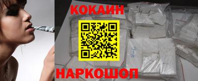 скорость Краснодар