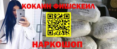 гашик Краснокаменск