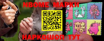 скорость Краснодар