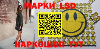 кокаин колумбия Краснознаменск