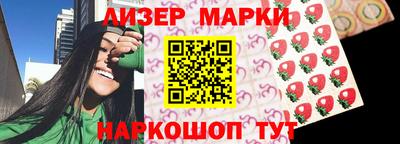 скорость Краснодар