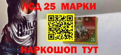 скорость Краснодар
