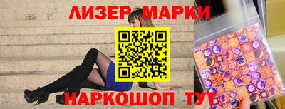 кокаин колумбия Краснознаменск