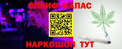 скорость Краснодар