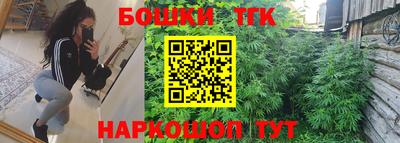 кокаин колумбия Краснознаменск