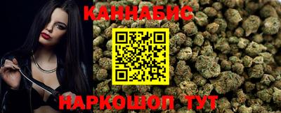 кокаин колумбия Краснознаменск