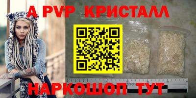 кокаин колумбия Краснознаменск