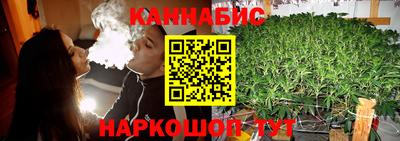 кокаин колумбия Краснознаменск