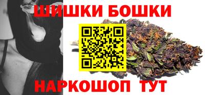 скорость Краснодар