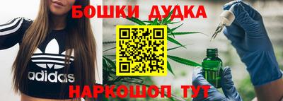 кокаин колумбия Краснознаменск
