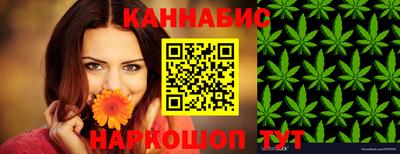 кокаин колумбия Краснознаменск
