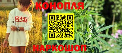 гашик Краснокаменск