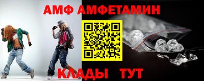 скорость Краснодар