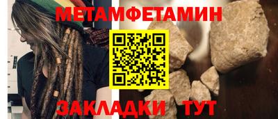 кокаин колумбия Краснознаменск