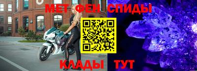 скорость Краснодар