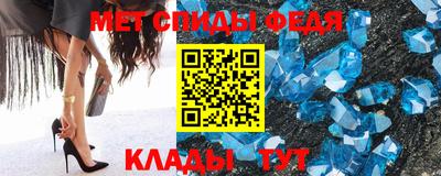 гашик Краснокаменск