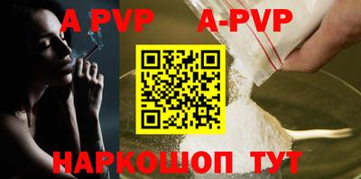 скорость Краснодар