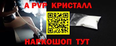скорость Краснодар