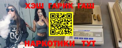 скорость Краснодар