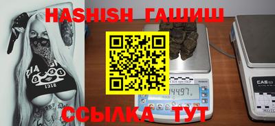 кокаин колумбия Краснознаменск