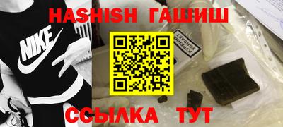 кокаин колумбия Краснознаменск