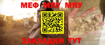 скорость Краснодар
