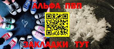 кокаин колумбия Краснознаменск