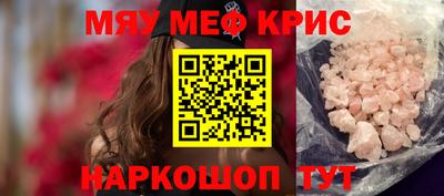 кокаин колумбия Краснознаменск
