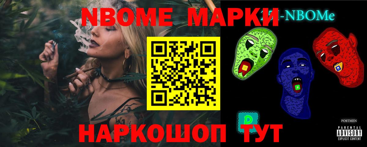 MEGA вход  Лсд 25 экстази ecstasy  Вход с VPN  LSD-25 экстази  Лсд 25 экстази кислота  Карачаевск 