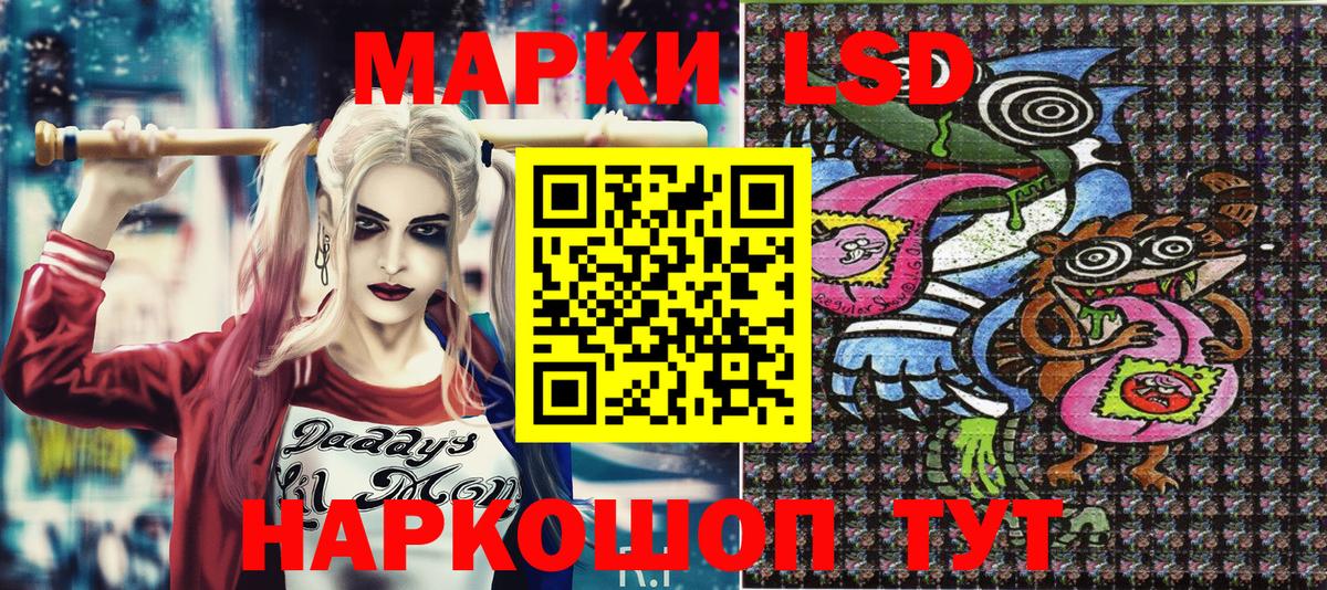 Меф Карачаевск