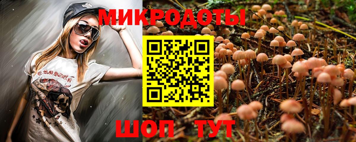 Меф МЯУ МЯУ кристаллы  Гашиш  Карачаевск  Вход с VPN  ЭКСТАЗИ  Конопля  МДМА 